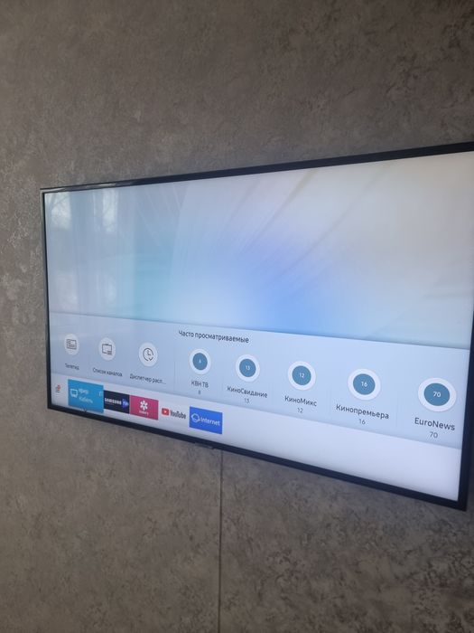 Телевизор самсунг 43 дюйма