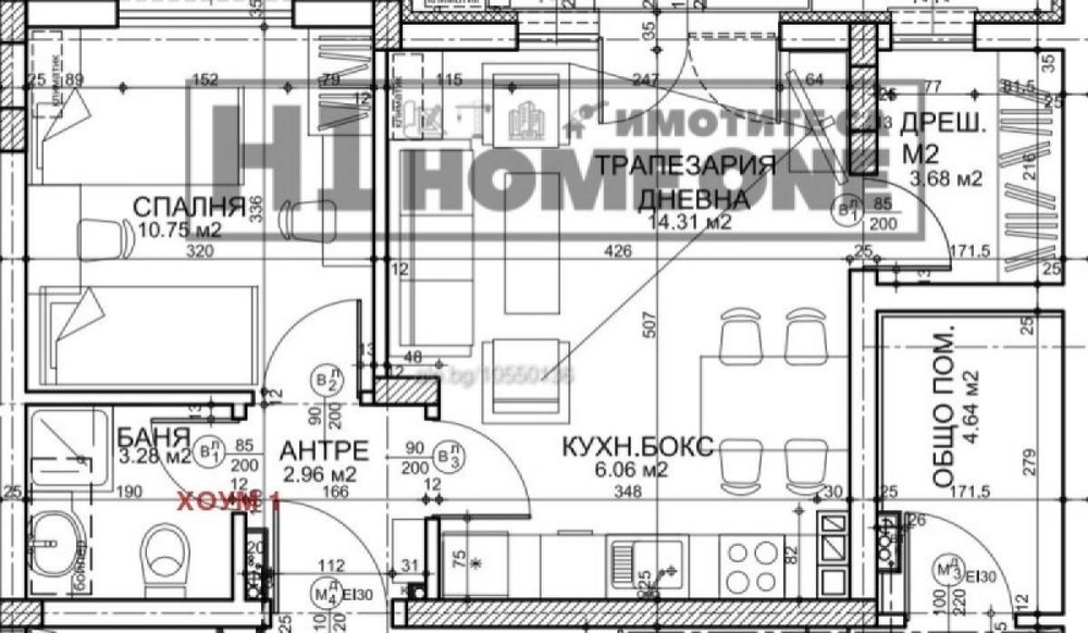 Продажба 2-стаен гр. София - Горубляне 56m²