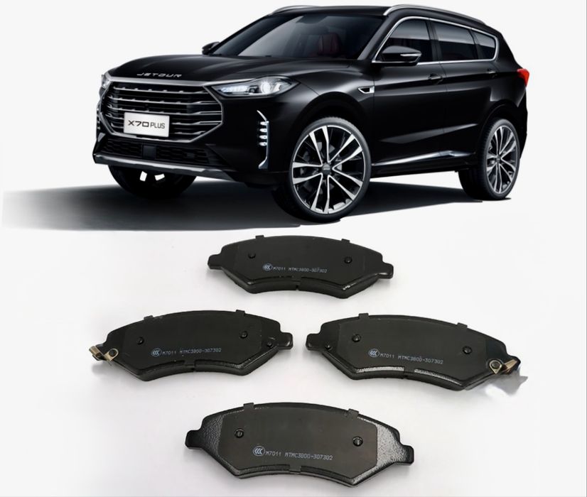 Колодка Jetour X70 / Х70 PLUS