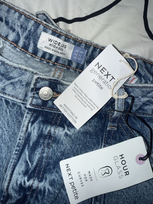 Дънки Next широк крачол 42 номер