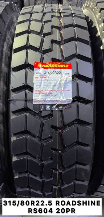 315/80R22,5 Wanli, Crosswind, Ecosawer