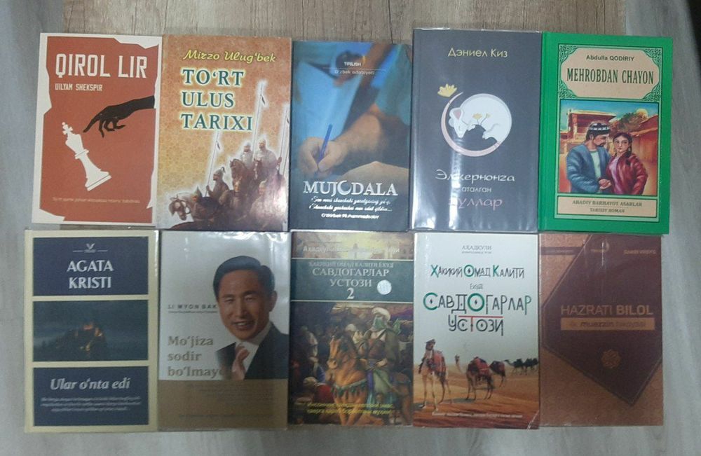 Kitoblar sotiladi!