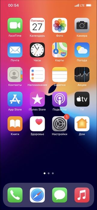 iPhone XS Max 256Gb, LL/A