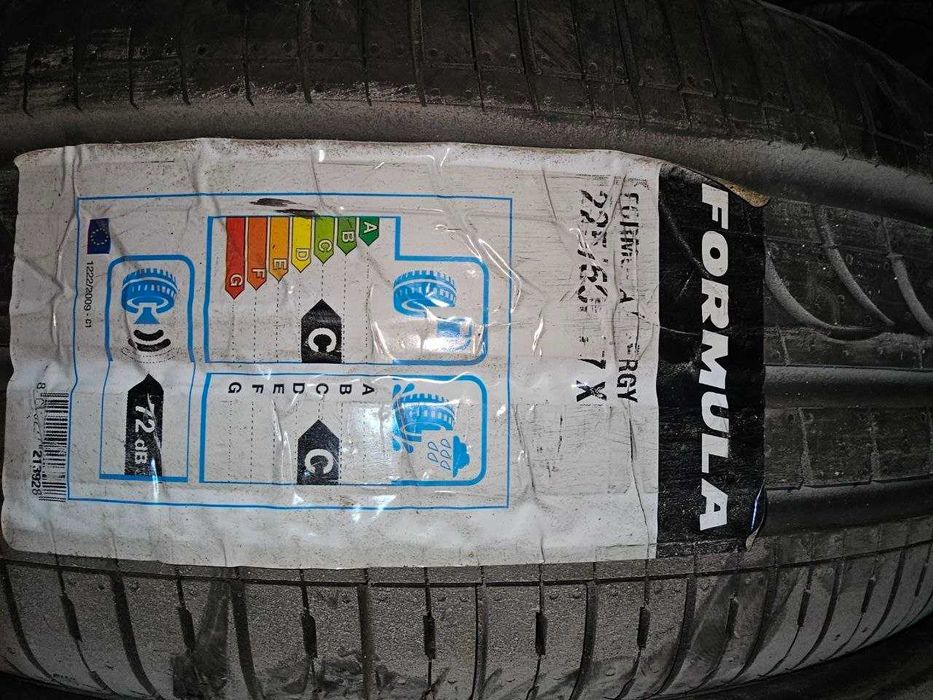 Шины   летние 225/50р17 FORMULA PIRELLI