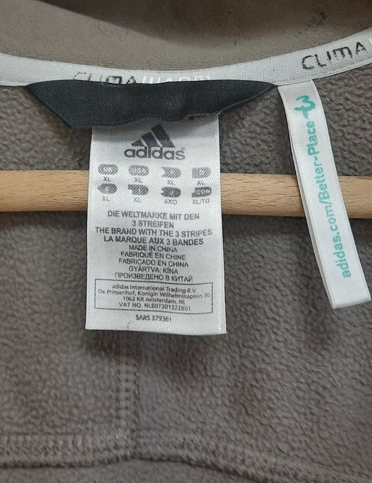Adidas Climawarm®-Много Запазено