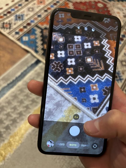 Iphone 11pro maks