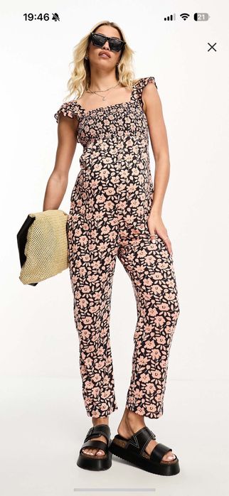 Гащеризон за бременни Asos