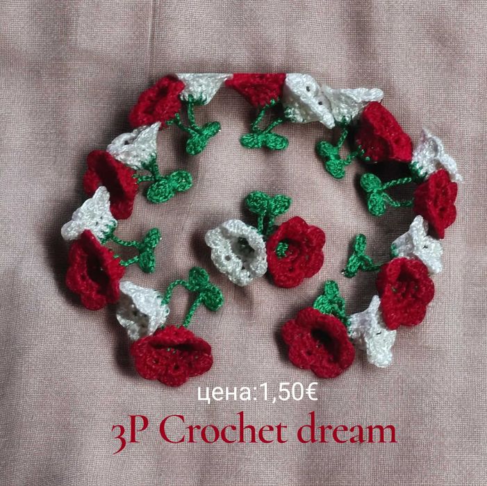 Мартеници ръчна изработка