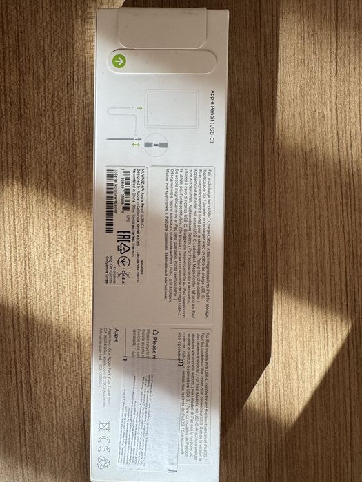 Apple Ipad Air 11” M3 256/8GB 2025
