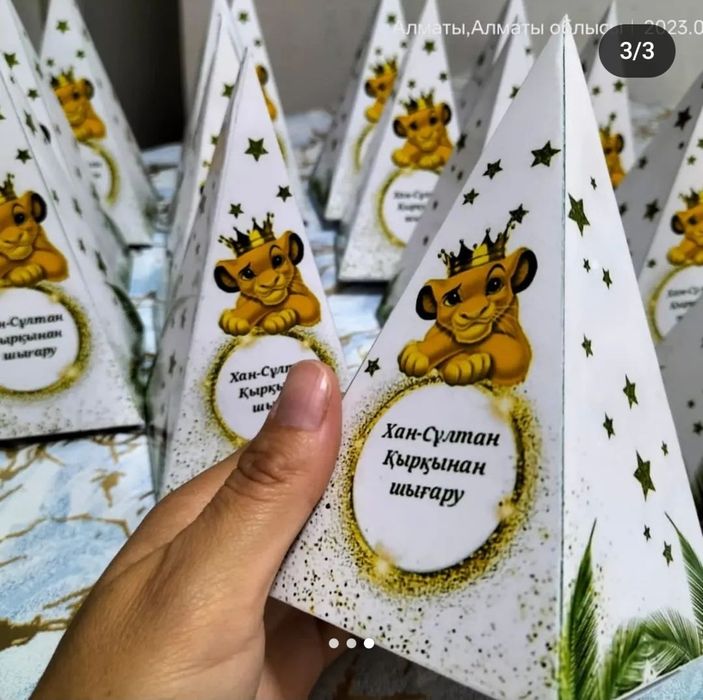 Бонбоньерки на заказ