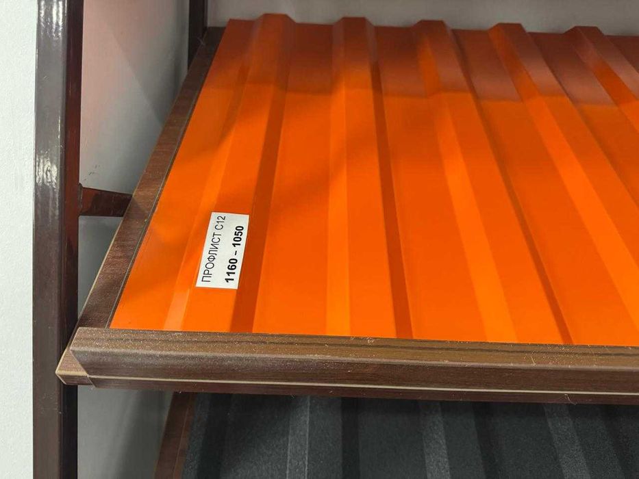 Профнастил профлист матовый глянец