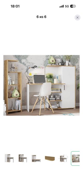 Продам стол для учебы / работы