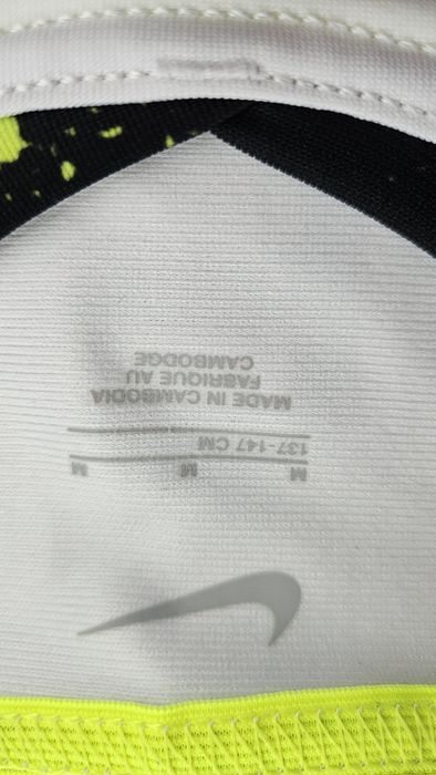 Спортен екип NIKE