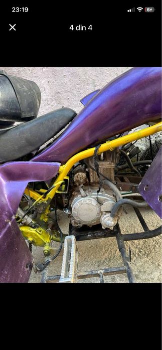 Vand atv 250 functional