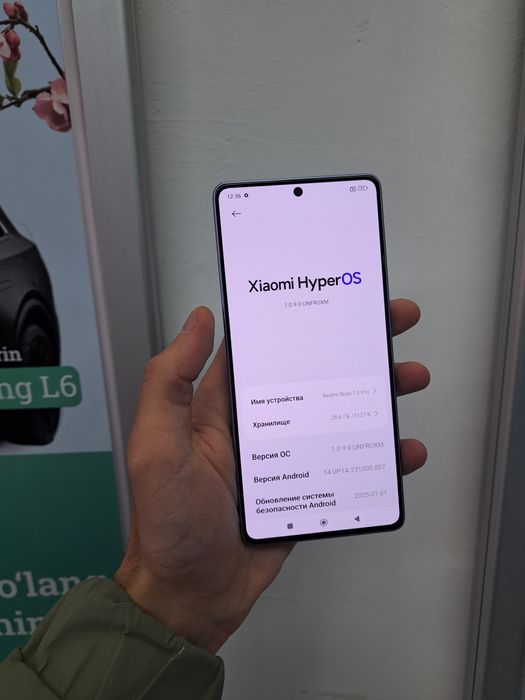 Срочно Redmi note 13 Pro 12+6/512gb хама жои родной очилмагян