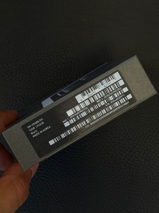 Чисто нов Samsung S26 ULTRA 512GB