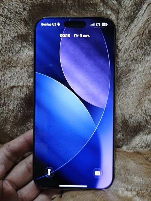 Iphone 16 pro max gold 256 LL/A