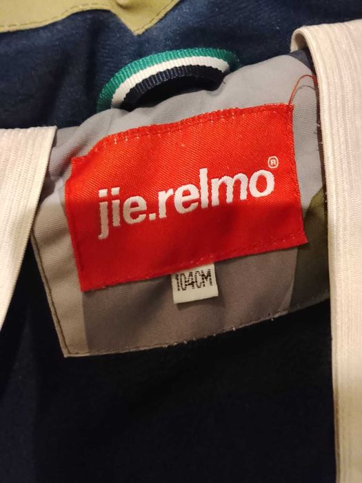 Продам детский комбинезон