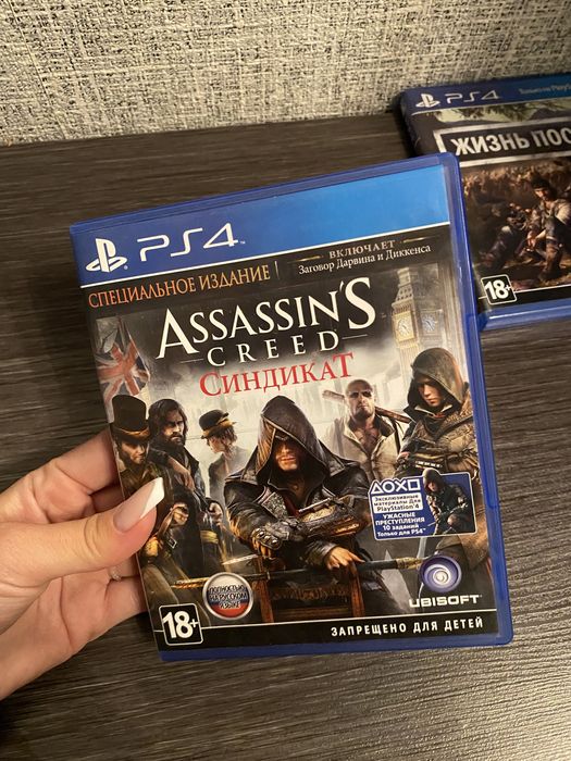ДИСКИ PS4 СРОЧНО по низким ценам!