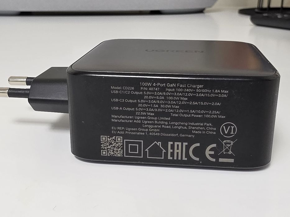 Încărcător Rapid UGREEN GaN 100W