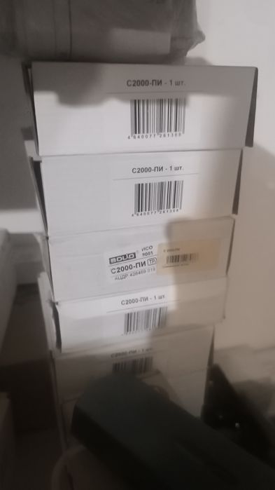 Датчики движение и разбитие