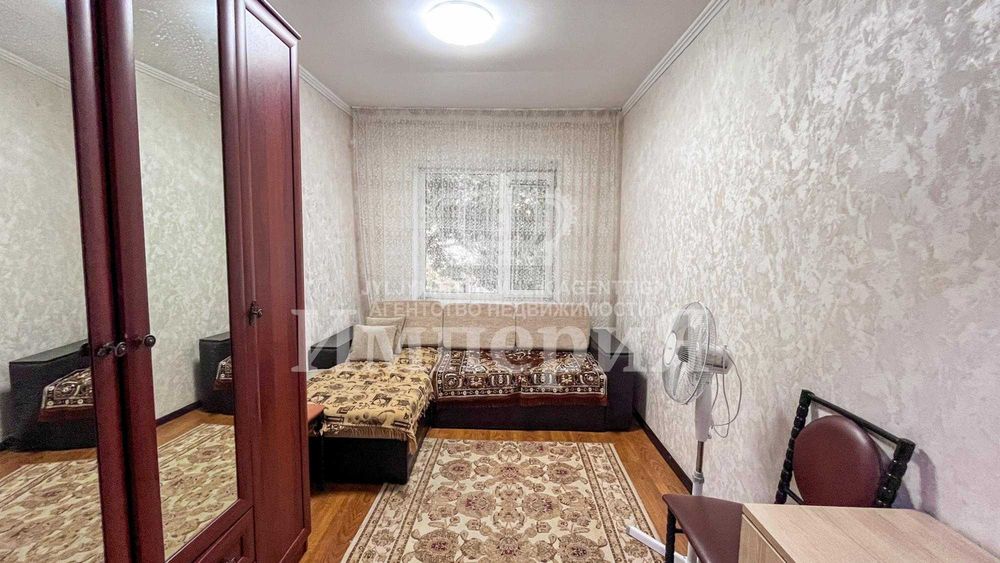 Продам Дом + Магазин Темирлан Имперпия