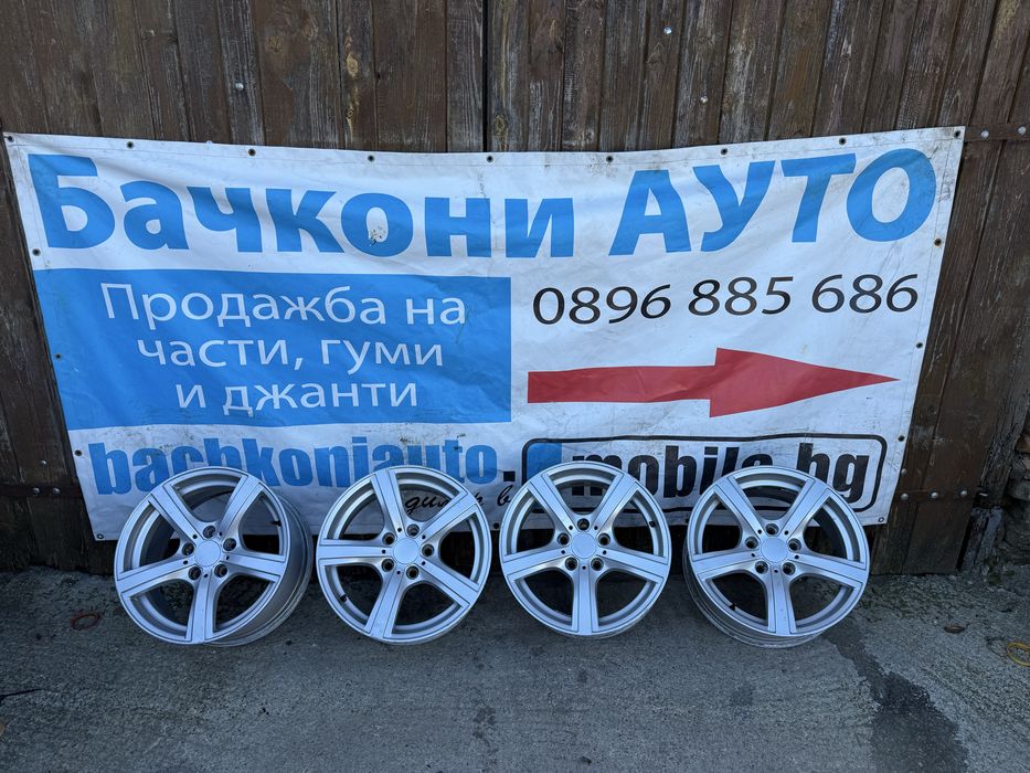 17 5х120 джанти джанти
