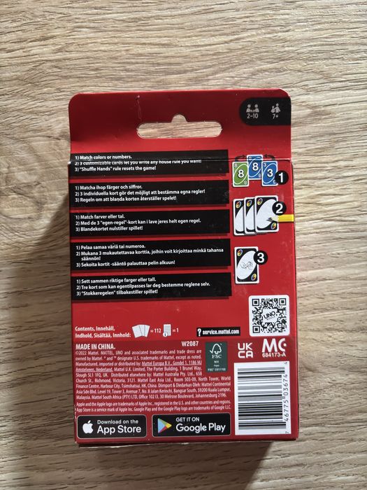 Карти          Uno