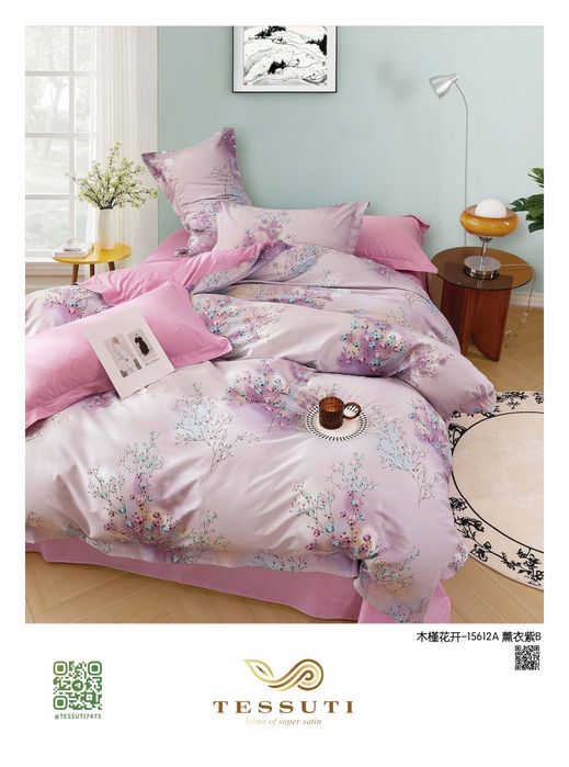 Постельное бельё из суперсатина двухспалка