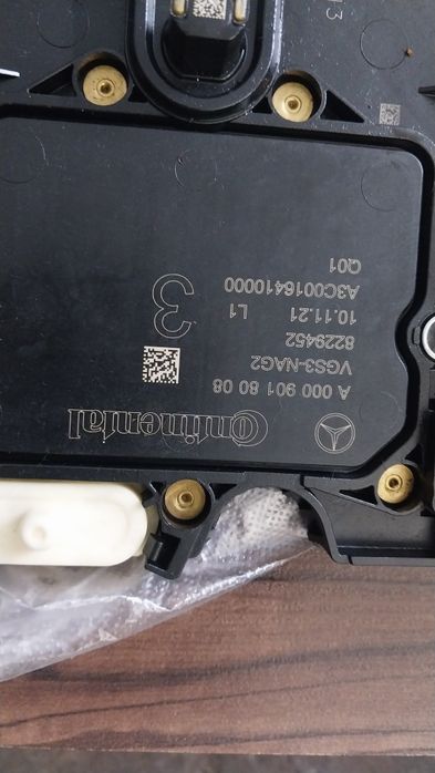 Плата новая 7G-tronic