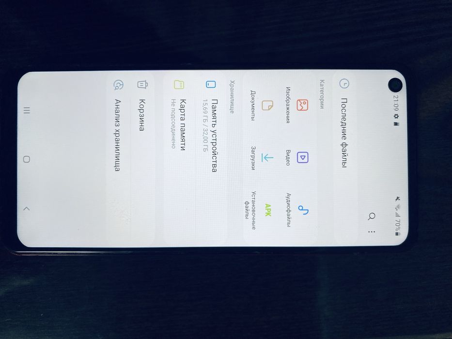 Samsung Galaxsy a21s