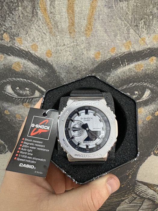 Ceas Casio G-Shock Silver