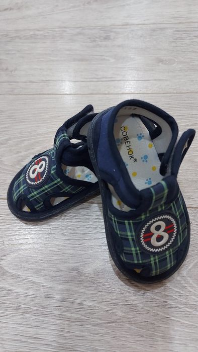 Детские кеды,сандали