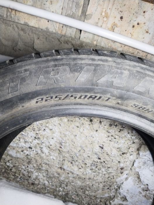 Продам один балон на 17