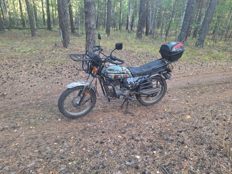 Продам мотоцыкал 150 кубов