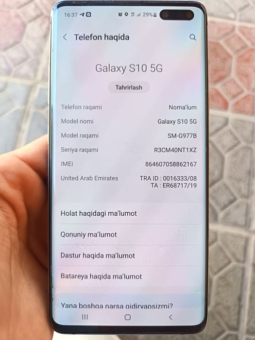 Samsung Galaxy S10 5G