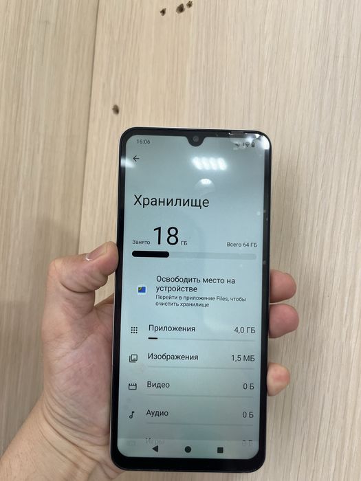 Poco C71, 64gb хорошая