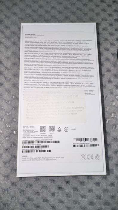 Iphone 14 Plus Midnight 10/10 PRET FIX