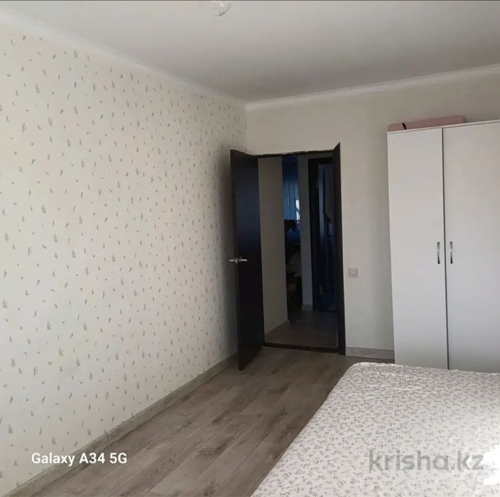 Продажа квартиры косшы