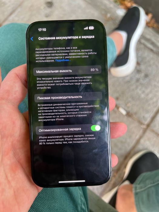 продоётся Iphon 14 pro