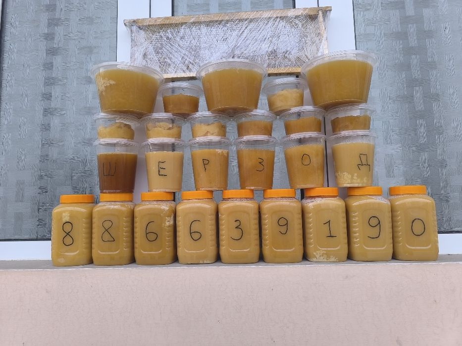 Табиий Асал , Тоғ Асал, тоза Асал, мёд, zomin asali, ishonchli asal