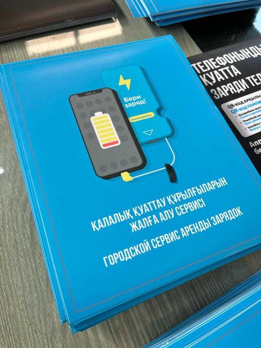 офисные таблички. адресные таблички. стенды. таблички гравировка