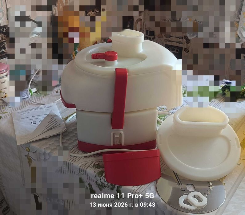 Продам соковыжималку Беломо