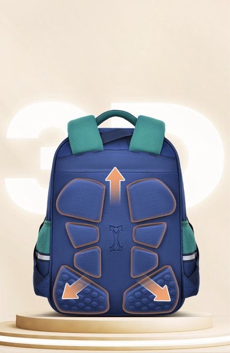 Рюкзак детский школьный