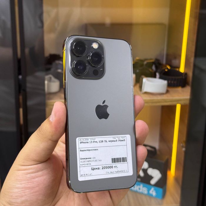 İphone 13 PRO/128gb/Айфон 13ПРО/128гб/elevenstore
