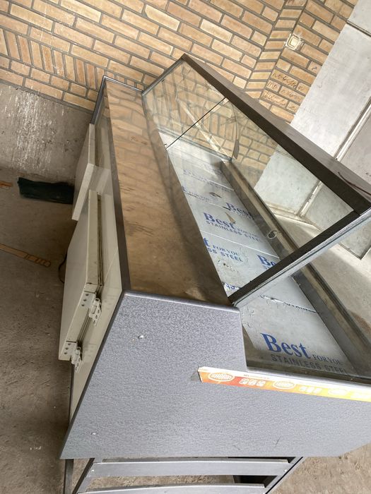 Srochna sovutgich sotiladi