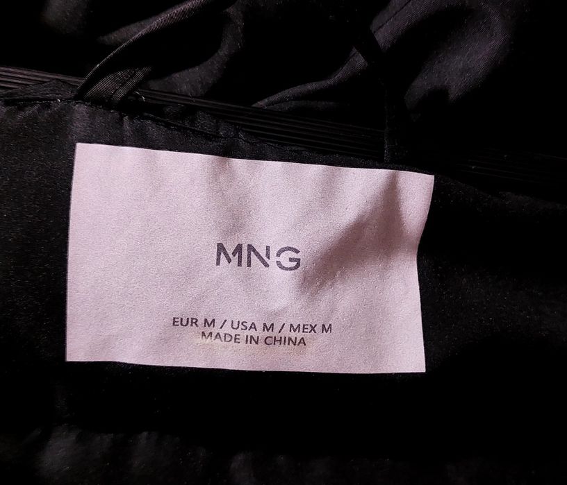 Куртка демисезонная