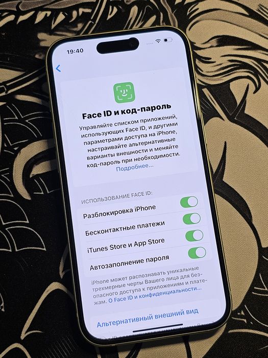 iPhone 15, идеальное состояние