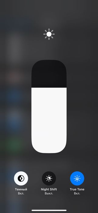 Айфон 13- iphone 13