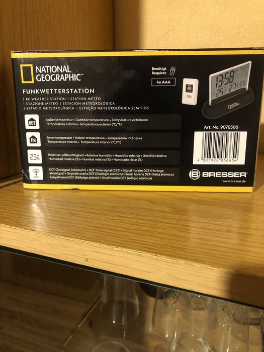 Метео станция Нешенал Джеографик